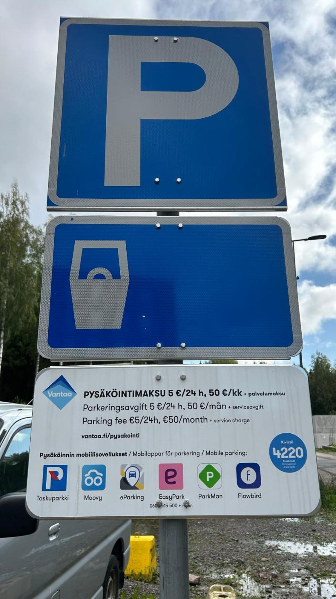 Entire Apartment Near Helsinki Airport In Kivistoe Вантаа Екстер'єр фото