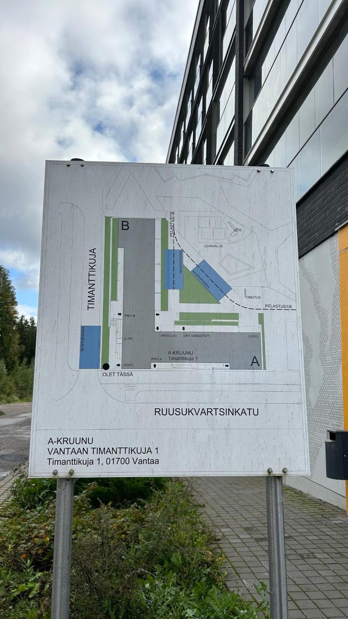 Entire Apartment Near Helsinki Airport In Kivistoe Вантаа Екстер'єр фото